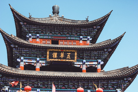 Asia